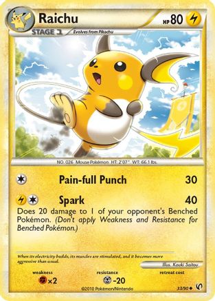 Raichu 033 [Undaunted]