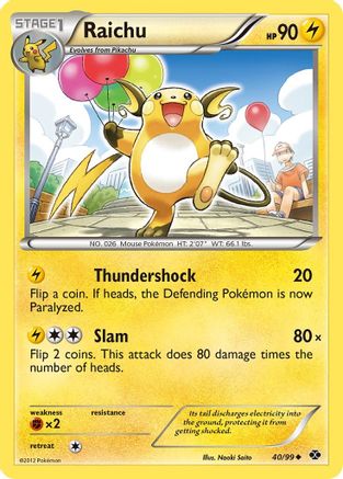 Raichu 040/99 [Next Destinies]