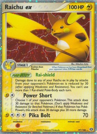 Raichu ex 097 [Emerald]
