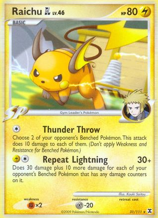 Raichu GL 031 [Rising Rivals]  - Reverse Holofoil