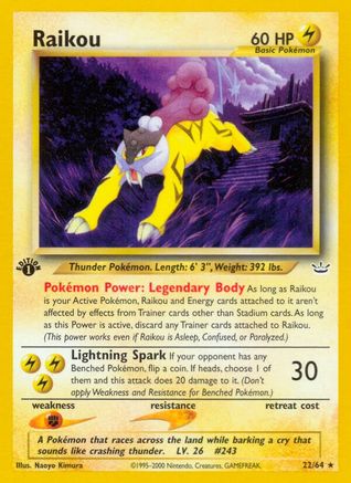 Raikou (22) 022/64 [Neo Revelation]  - 1st Edition