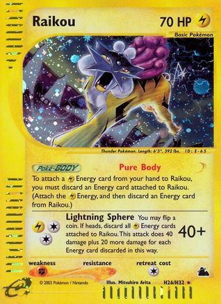 Raikou (H26) H26 [Skyridge]  - Holofoil
