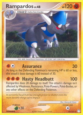 Rampardos 033 [Mysterious Treasures]