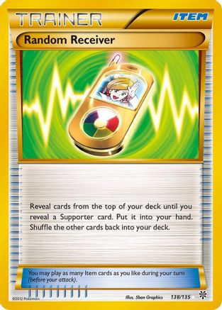 Random Receiver 138 [Plasma Storm]  - Holofoil