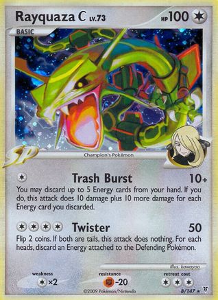 Rayquaza C 008 [Supreme Victors]  - Reverse Holofoil
