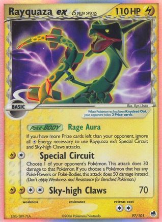 Rayquaza ex (Delta Species) 097 [Dragon Frontiers]  - Holofoil