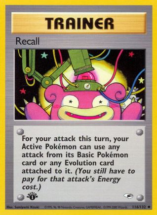 Recall 116/132  - 1st Edition