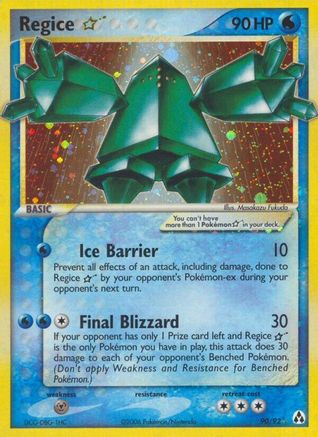Regice Star 090 [Legend Maker]  - Holofoil