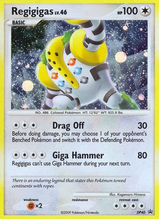 Regigigas DP40 [Diamond and Pearl Promos]  - Holofoil