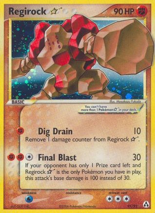 Regirock Star 091 [Legend Maker]  - Holofoil