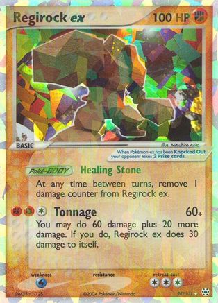 Regirock ex 098 [Hidden Legends]  - Holofoil
