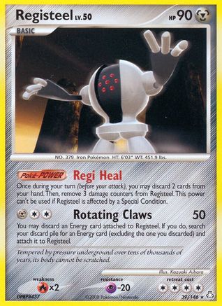 Registeel 039  - Reverse Holofoil