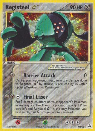 Registeel Star 092 [Legend Maker]  - Holofoil