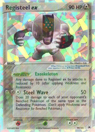Registeel ex 099 [Hidden Legends]  - Holofoil