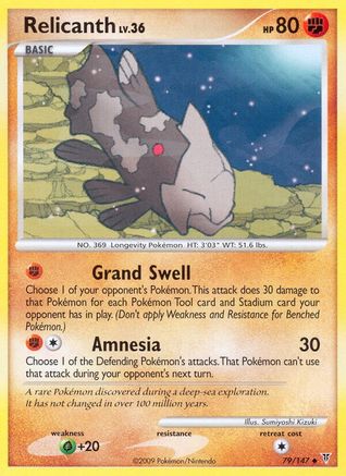 Relicanth 079 [Supreme Victors]