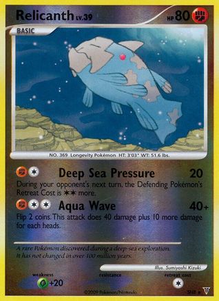 Relicanth (Shiny) SH8  - Reverse Holofoil
