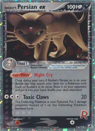 Rocket's Persian ex 116 [Unseen Forces]  - Holofoil