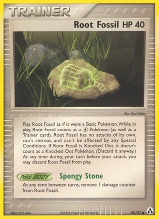 Root Fossil 080 [Legend Maker]  - Reverse Holofoil