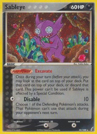 Sableye 010/100 [Crystal Guardians]  - Reverse Holofoil