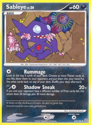 Sableye 063 [Secret Wonders]  - Reverse Holofoil
