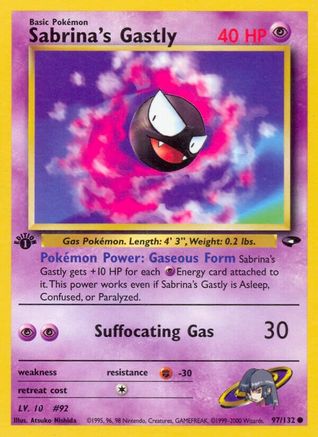 Sabrina's Gastly (97) 097/132 [Gym Challenge]  - 1st Edition