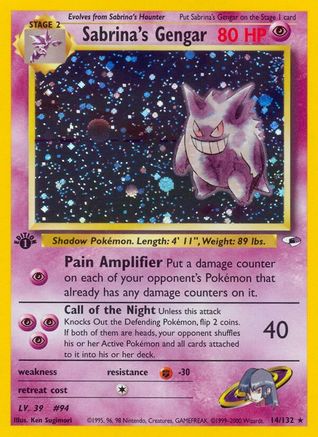 Sabrina's Gengar 014/132 [Gym Heroes]  - 1st Edition Holofoil