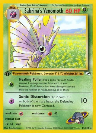 Sabrina's Venomoth 034/132 [Gym Heroes]  - 1st Edition