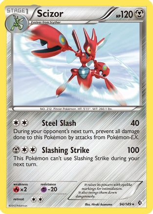 Scizor 094 [Boundaries Crossed]  - Holofoil