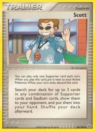 Scott 084 [Emerald]