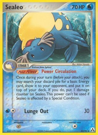 Sealeo 043 [Legend Maker]