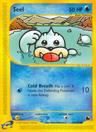 Seel (94) 094 [Skyridge]