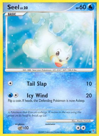 Seel 125 [Supreme Victors]  - Reverse Holofoil