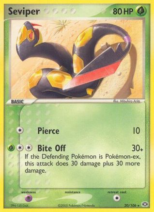 Seviper 020 [Emerald]