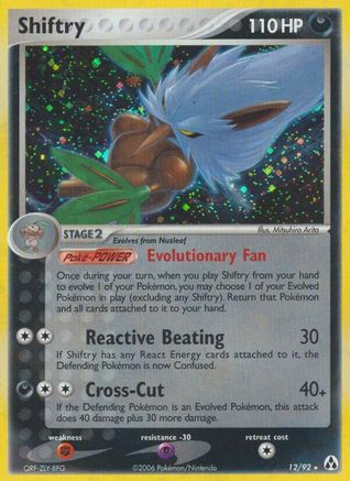 Shiftry 012 [Legend Maker]  - Reverse Holofoil