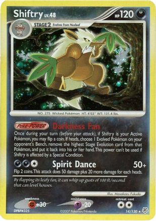 Shiftry 014 [Diamond and Pearl]  - Holofoil