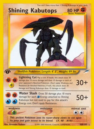 Shining Kabutops 108 [Neo Destiny]  - 1st Edition Holofoil