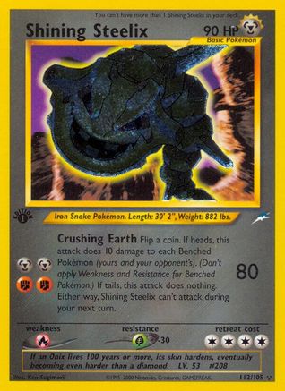 Shining Steelix 112 [Neo Destiny]  - 1st Edition Holofoil