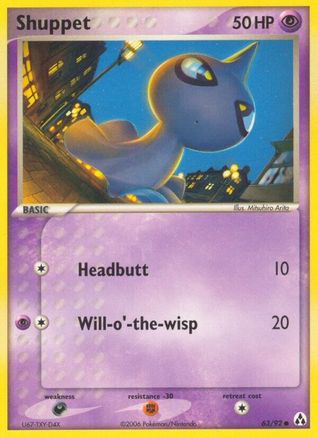 Shuppet 063/92 [Legend Maker]