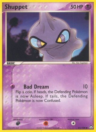 Shuppet 061 [Power Keepers]