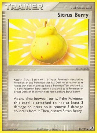 Sitrus Berry 091 [Unseen Forces]  - Reverse Holofoil