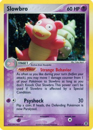Slowbro 014 [FireRed & LeafGreen]