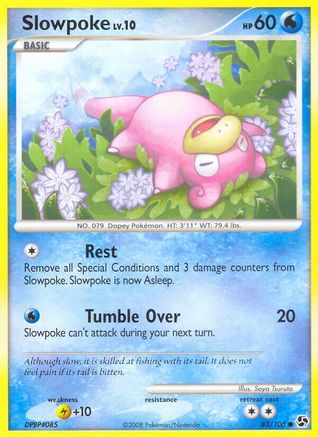 Slowpoke 082/106 [Great Encounters]