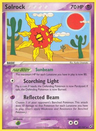 Solrock 047 [Deoxys]