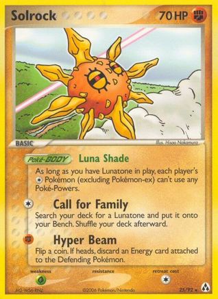 Solrock 025 [Legend Maker]  - Reverse Holofoil
