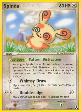 Spinda 026 [Legend Maker]
