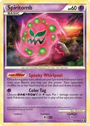 Spiritomb 010 [Triumphant]  - Reverse Holofoil