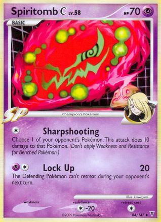 Spiritomb C 084 [Supreme Victors]  - Reverse Holofoil