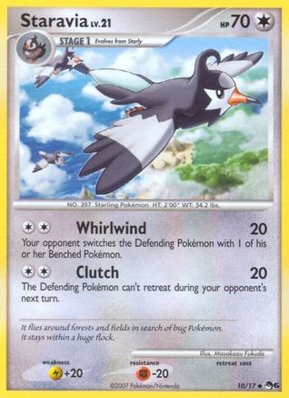 Staravia 010 [POP Series 6]