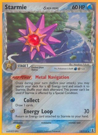 Starmie 015/113 [Delta Species]  - Holofoil