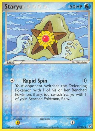 Staryu 077/107 [Deoxys]
